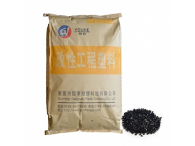 PCR塑料廠家告訴你塑料制品中的數(shù)字代表什么？